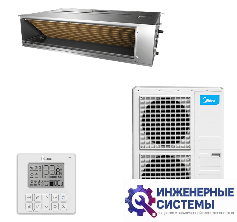 Midea MTI-60HW1N1P-R/MOU-55HN1-LR канальный кондиционер 16 кВт