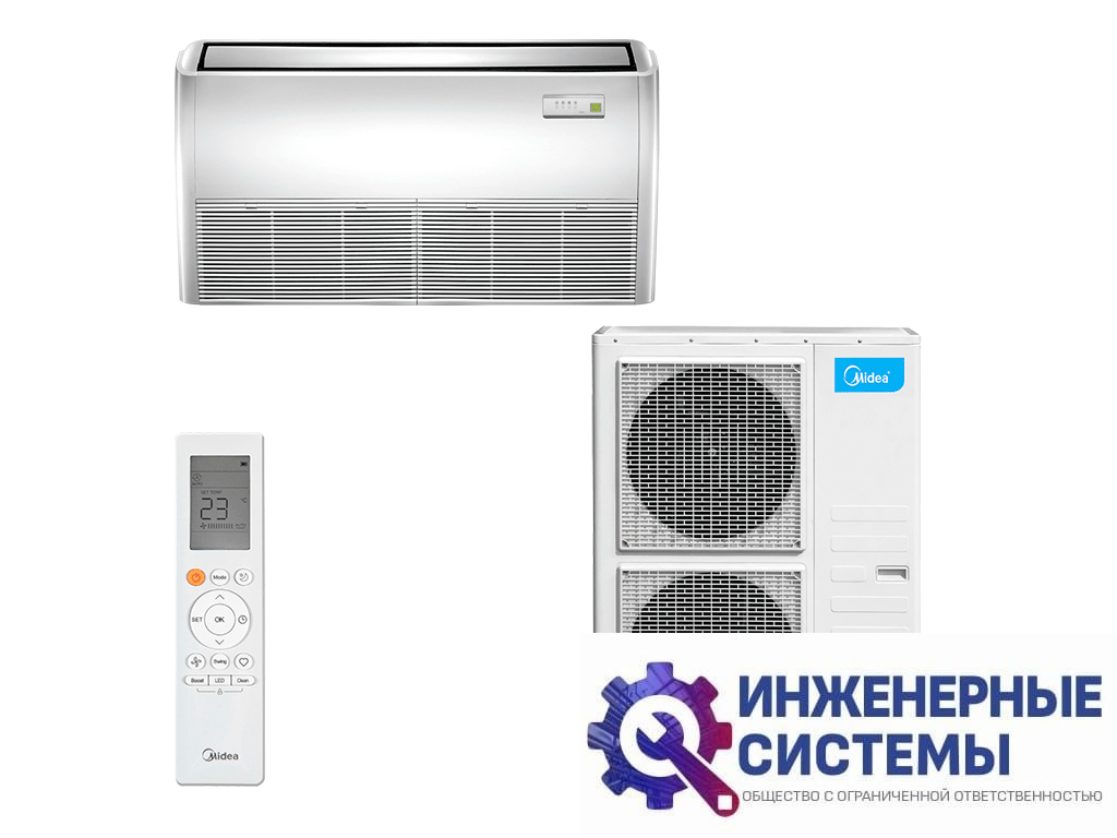 Midea MUE-48HRN1-R(A)/MOU-48HN1-LRR напольно-потолочный кондиционер 14 кВт