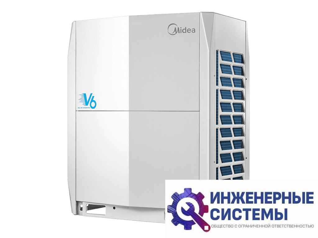 Midea MV6-615WV2GN1 наружный блок VRF-систем
