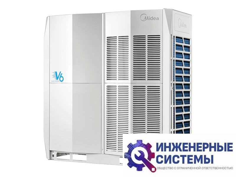 Midea MV6-730WV2GN1 наружный блок VRF-систем