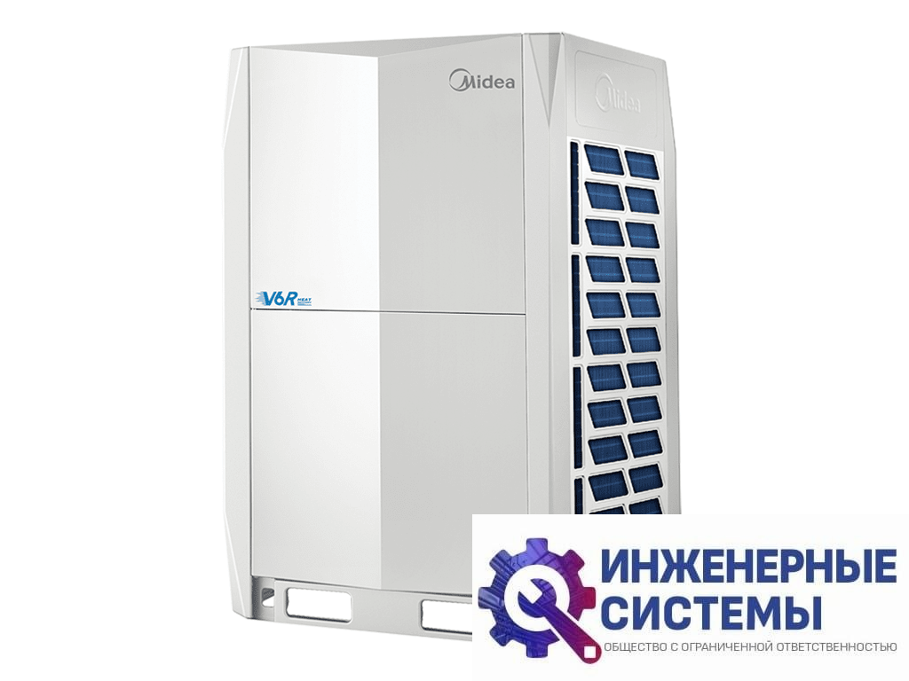 Midea MV6-R400WV2GN1 наружный блок VRF-систем
