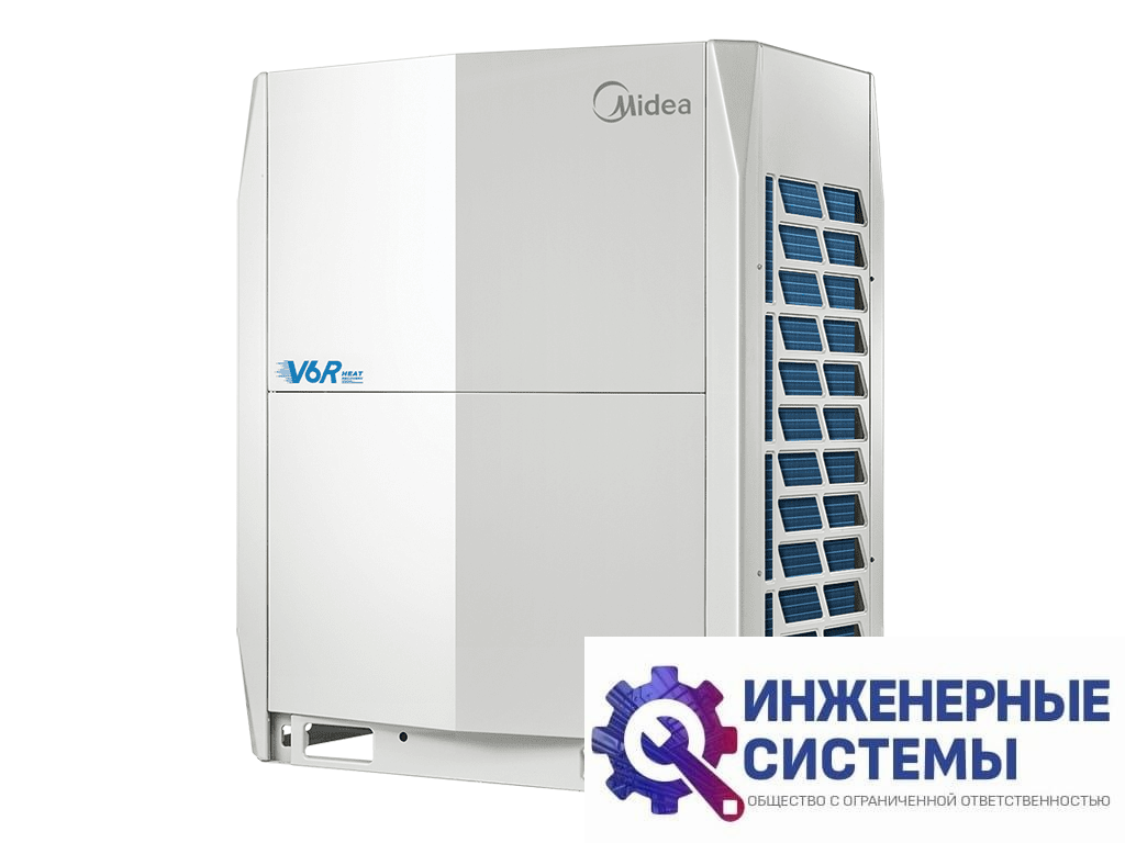 Midea MV6-R500WV2GN1 наружный блок VRF-систем