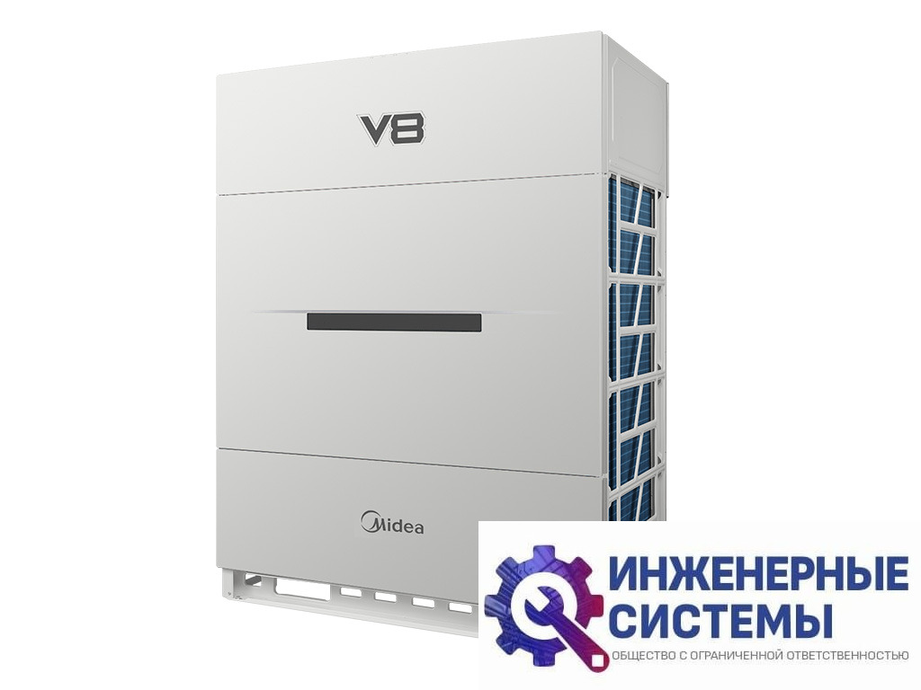 Midea MV8-615WV2GN1(PRO) наружный блок VRF-систем