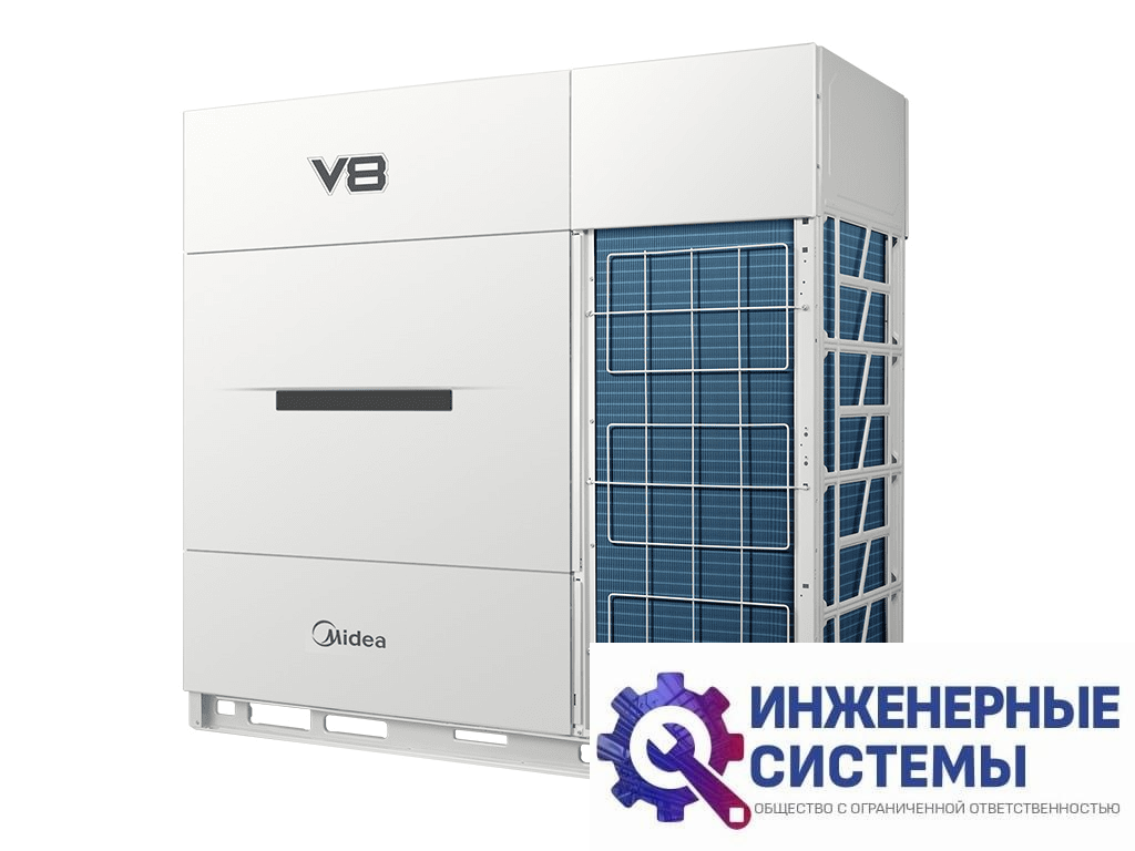 Midea MV8i-900WV2GN1(PRO) наружный блок VRF-систем