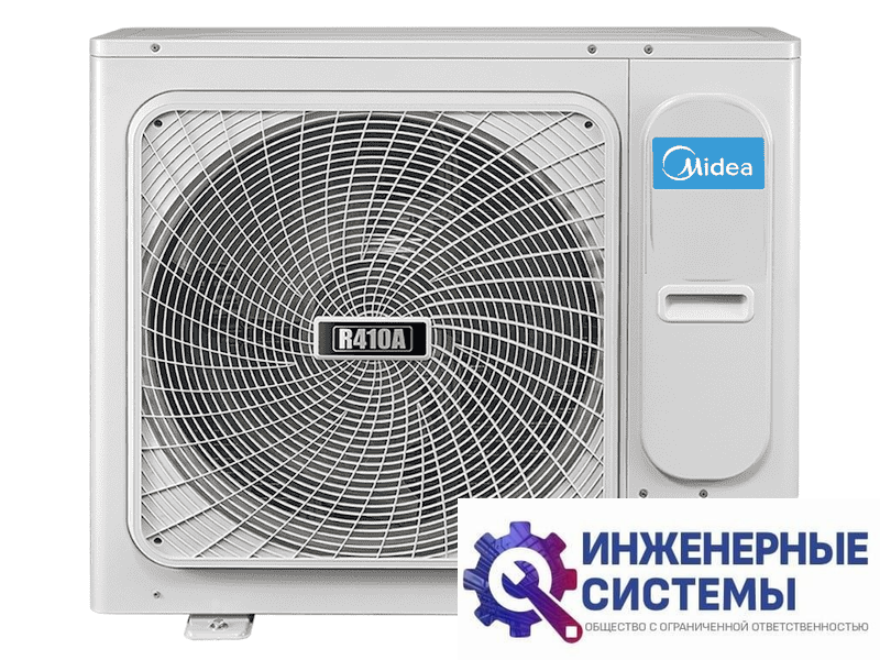 Midea MVUH140C-VA1 наружный блок VRF-систем