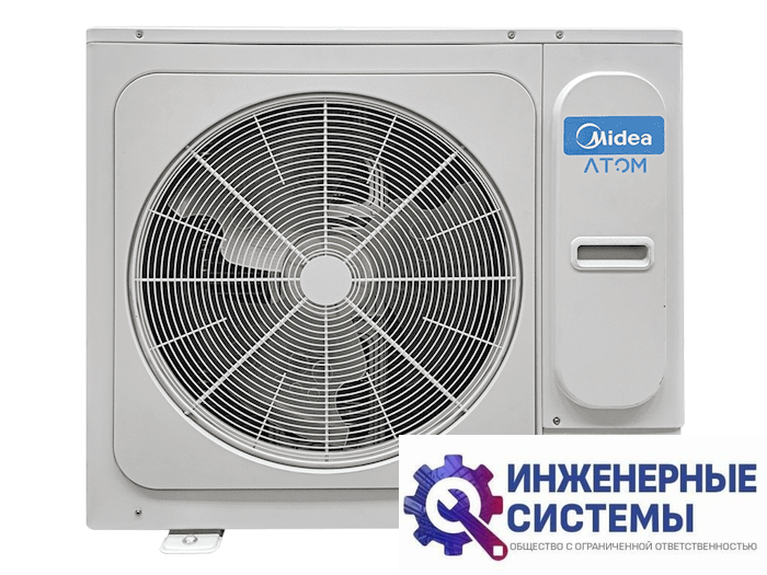Midea MVUH35BT-VA1 наружный блок VRF-систем
