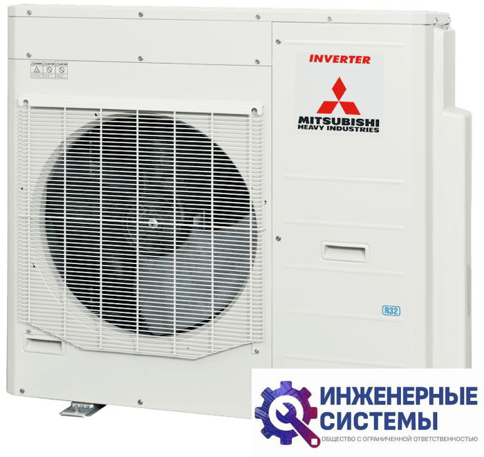Mitsubishi Heavy SCM125ZM-S внешний блок инверторной мульти сплит-системы