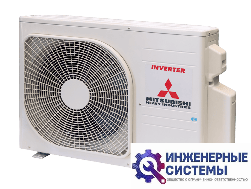 Mitsubishi Heavy SCM50ZS-W внешний блок инверторной мульти сплит-системы