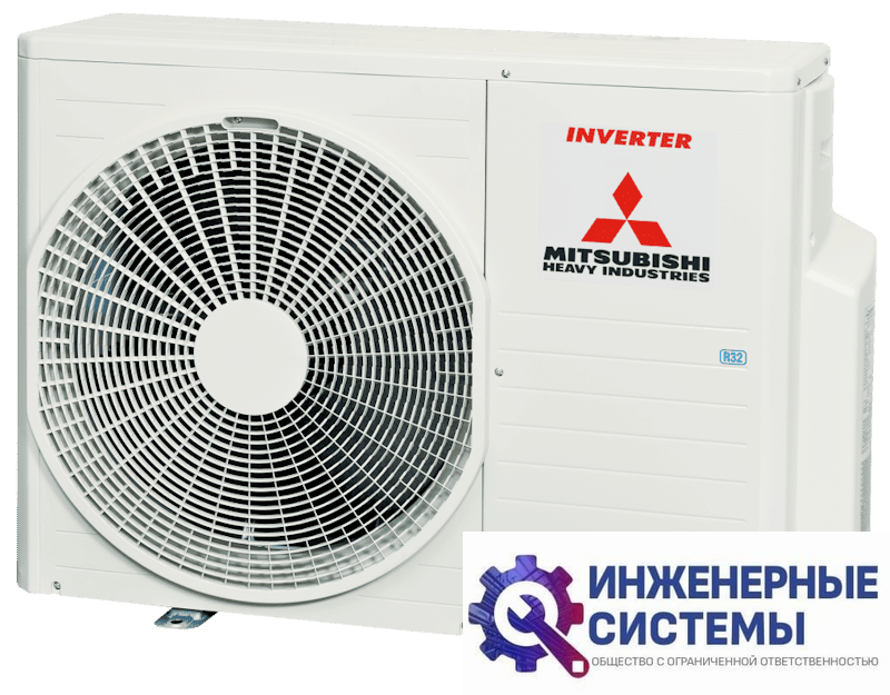 Mitsubishi Heavy SCM60ZS-W внешний блок инверторной мульти сплит-системы