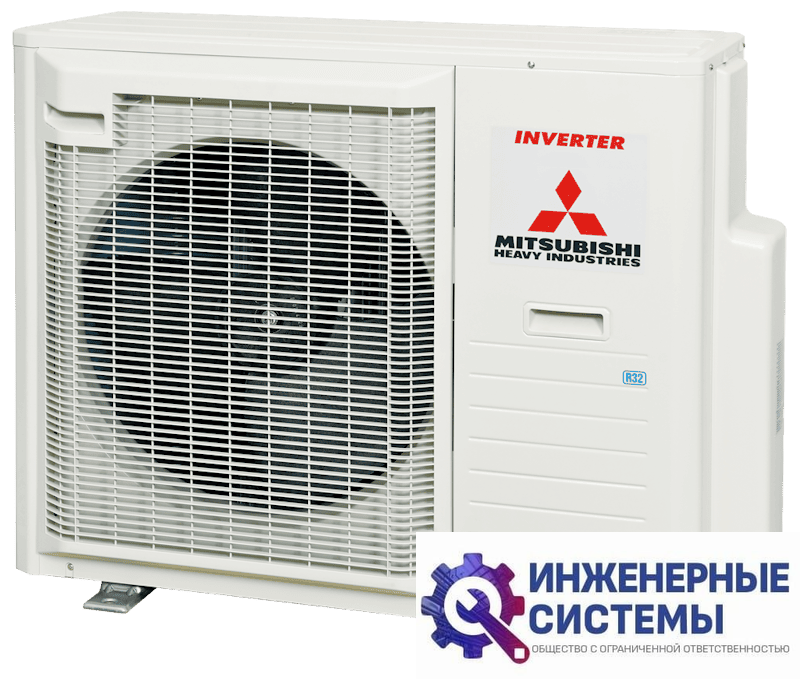 Mitsubishi Heavy SCM80ZS-W внешний блок инверторной мульти сплит-системы