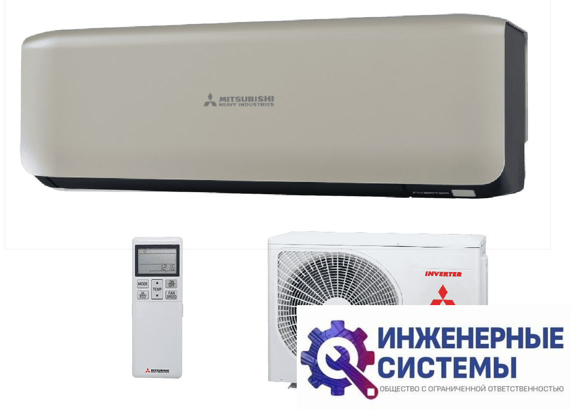 Mitsubishi Heavy SRK25ZS-WT/SRC25ZS-W кондиционер 2,5 кВт