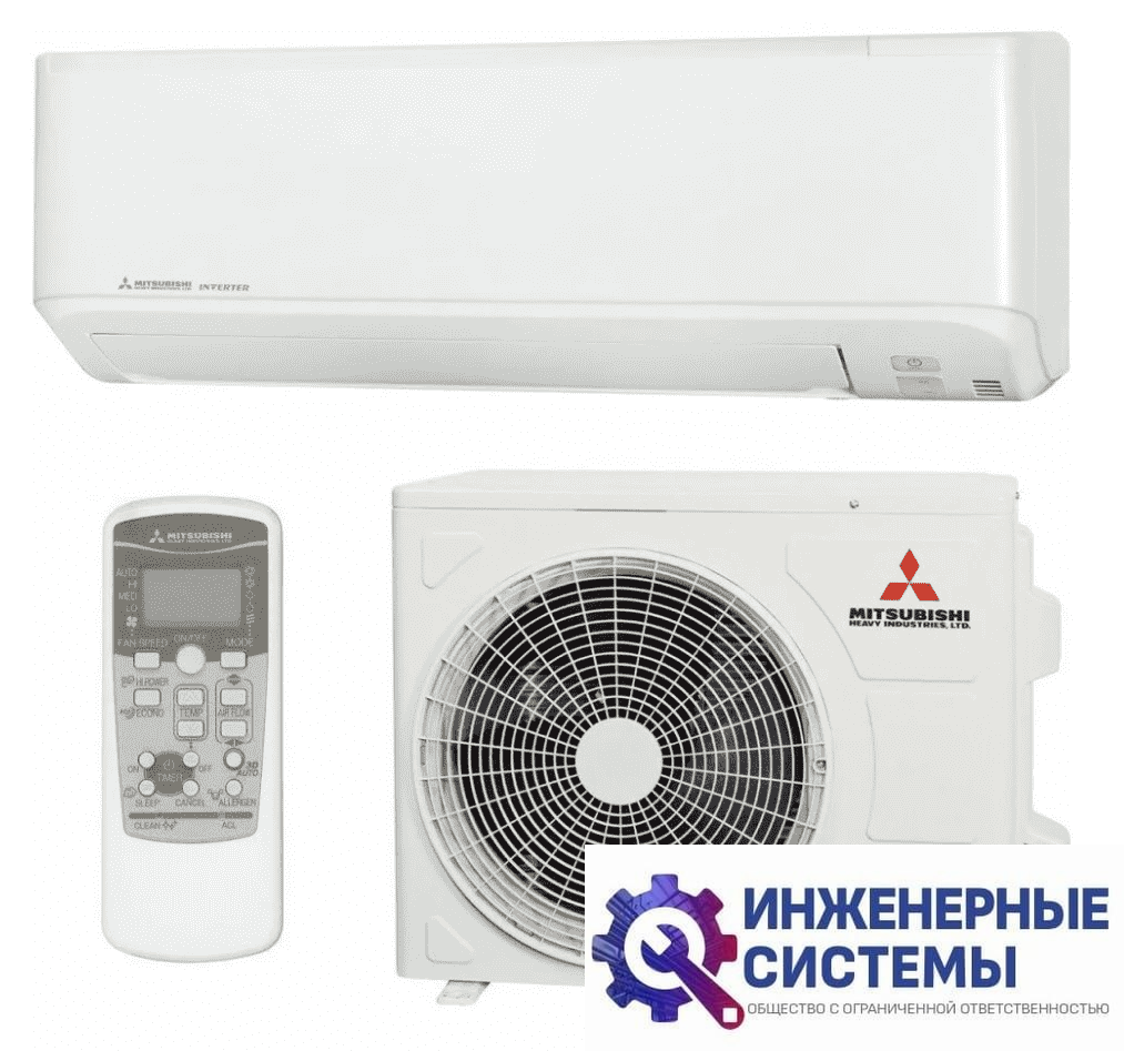 Mitsubishi Heavy SRK25ZSP-W/SRC25ZSP-W кондиционер 2,5 кВт