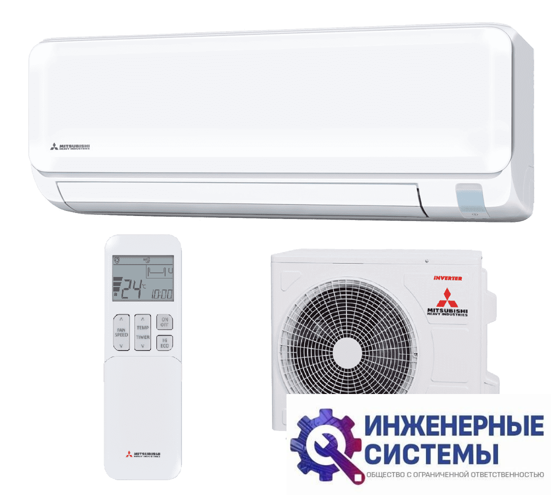 Mitsubishi Heavy SRK71ZTL-W/SRC71ZTL-W кондиционер 7 кВт