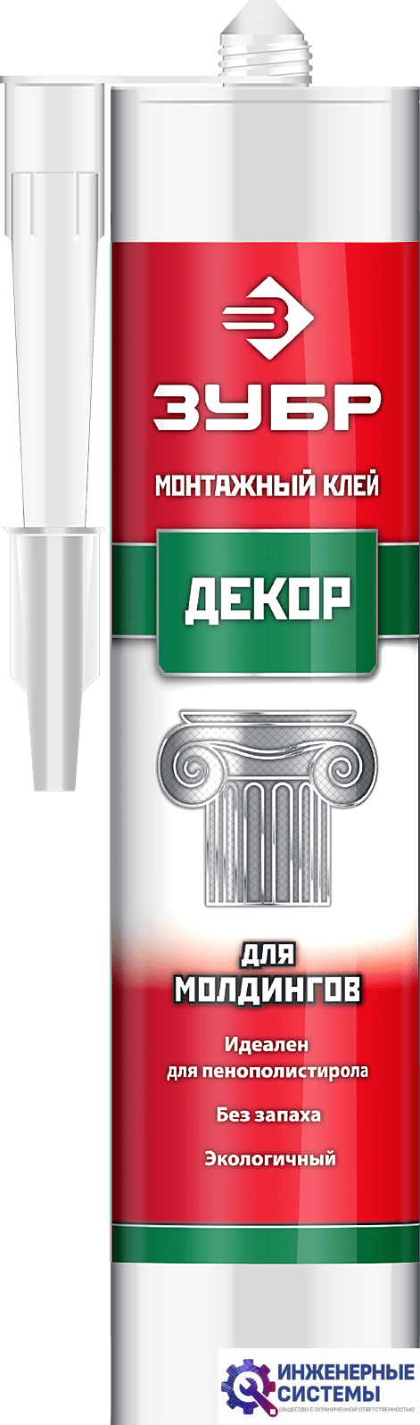 Монтажный клей для молдингов Зубр белый