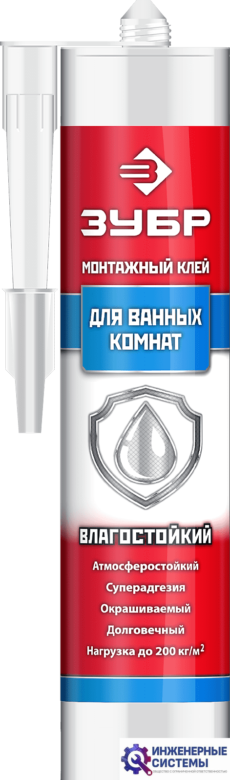 Монтажный клей влагостойкий Зубр белый