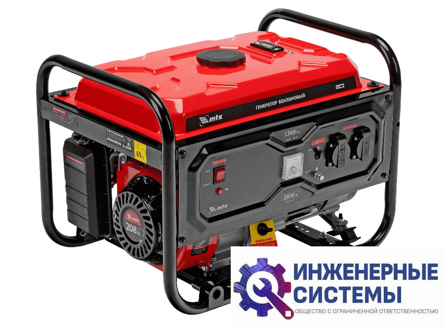 MTX RS-4000 бензогенератор 3,3 кВт
