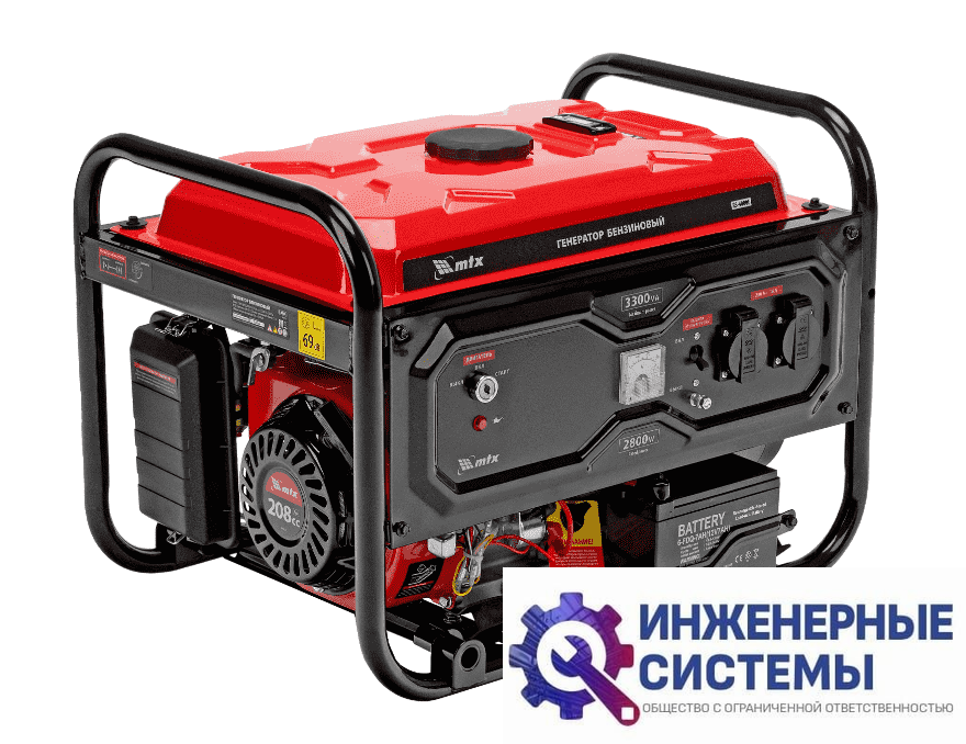 MTX RS-4000E бензогенератор 3,3 кВт
