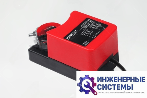 NACA 2-05 (230В, 5 Нм) электропривод
