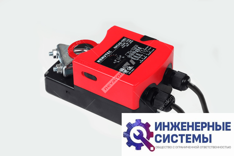 NACA 2-10S1 (230В, 10 Нм) электропривод