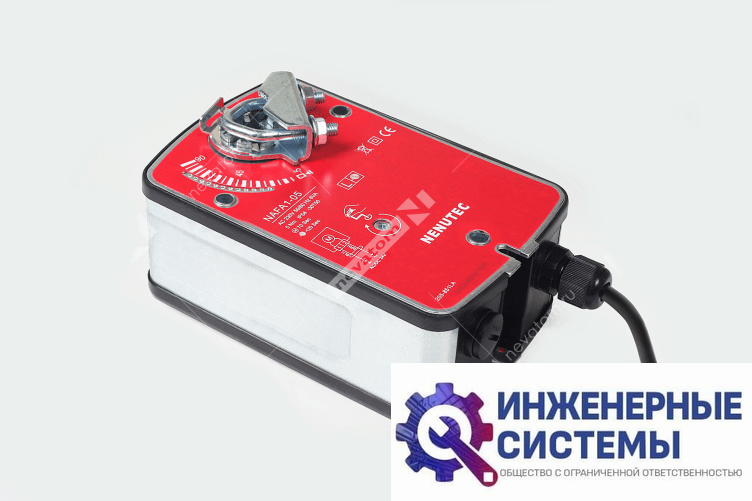 NAFA 1-05 (24В, 5 Нм) электропривод