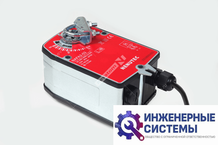 NAFA 2-03 (230В, 3 Нм) электропривод
