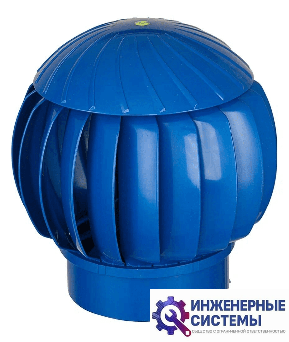 Нанодефлектор Era RRTV D160 Blue