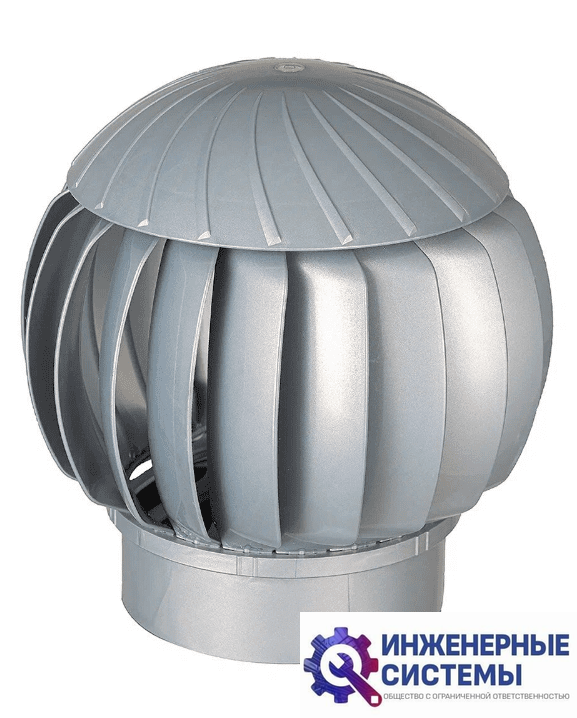 Нанодефлектор Era RRTV D160 Silver