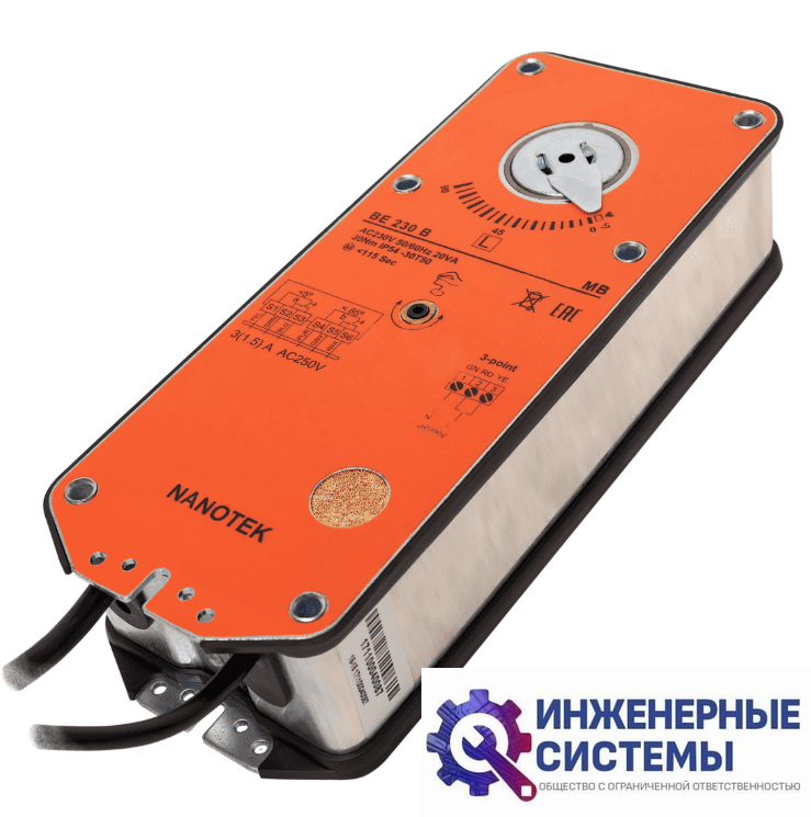 Nanotek BE230B электропривод