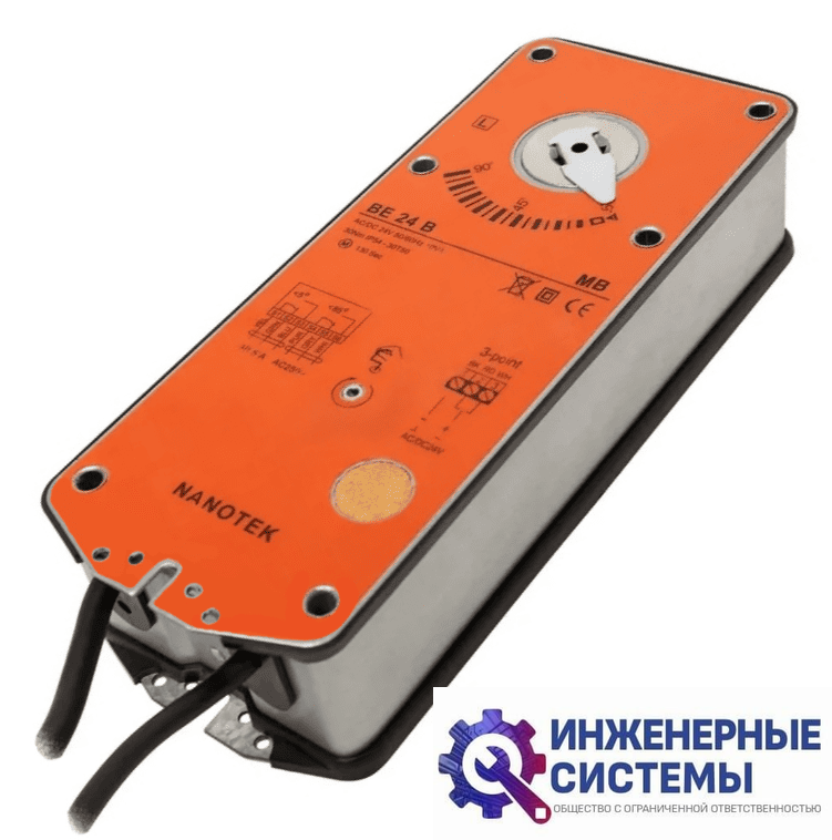 Nanotek BE24B электропривод