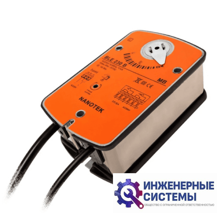 Nanotek BLE230B электропривод