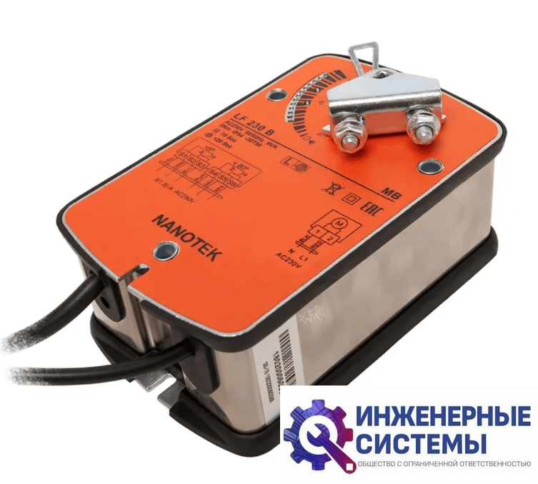 Nanotek LF230B (230В, 5 Нм) электропривод