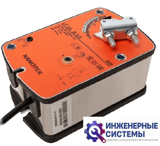 Nanotek LF24B 3.0 (24В, 3 Нм) электропривод