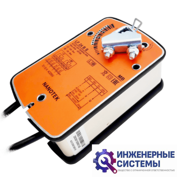 Nanotek LF24B S (24В, 5 Нм) электропривод без переключателей