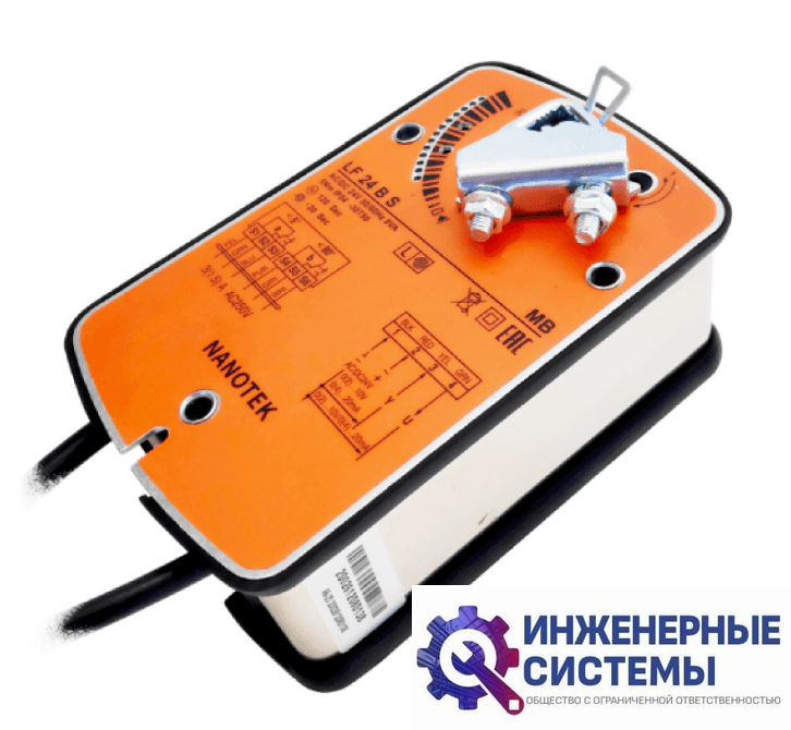 Nanotek LF24B S (24В, 5 Нм) электропривод