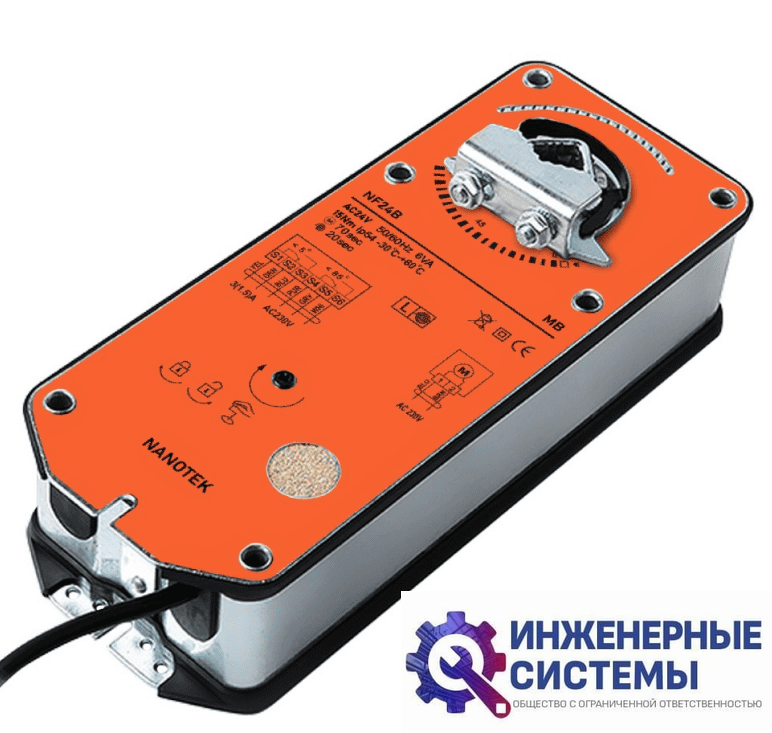 Nanotek NF24B (24В, 15 Нм) электропривод