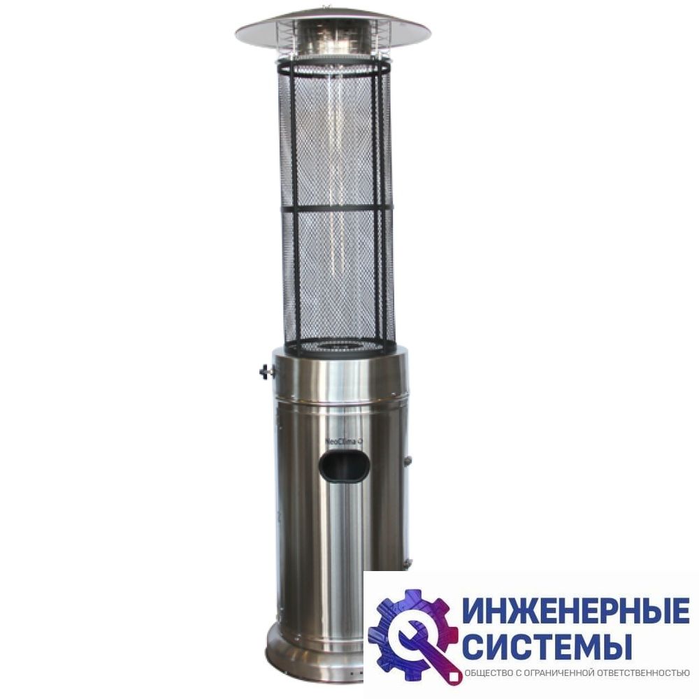 NeoClima 07HW-B газовый инфракрасный обогреватель