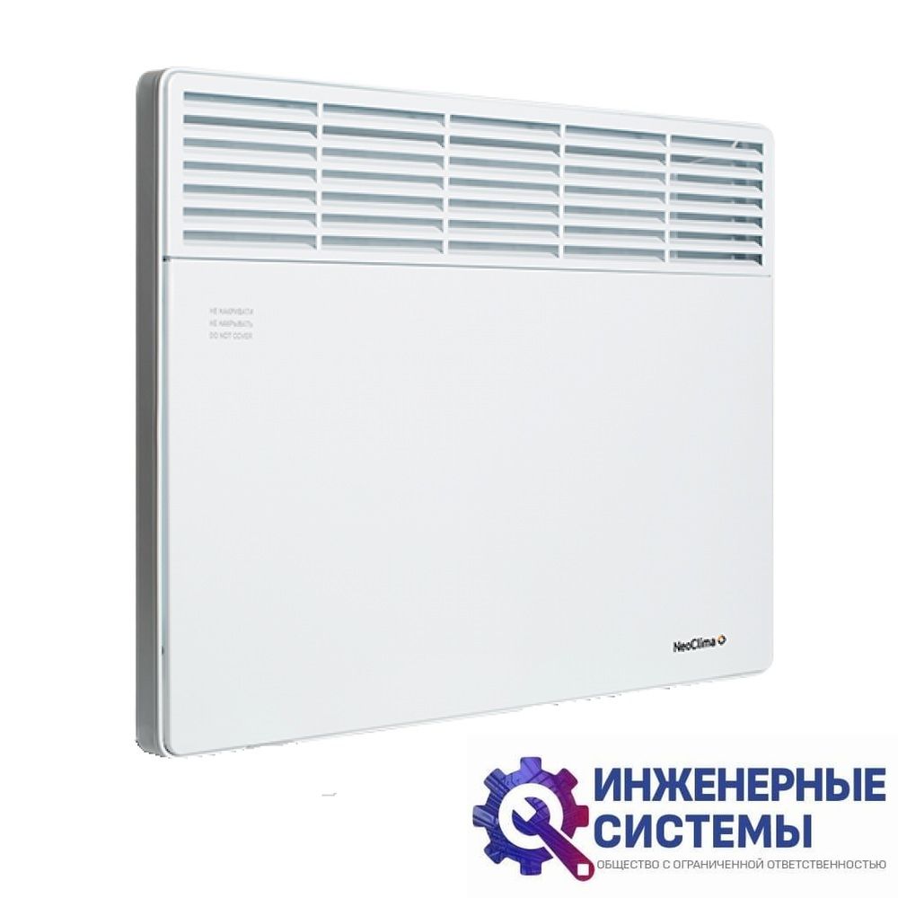 Конвектор NeoClima Comforte L1000