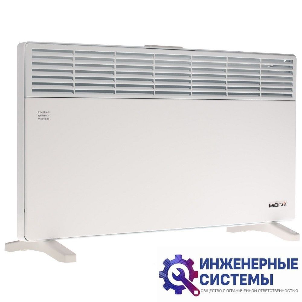 NeoClima Comforte T 2500 конвектор