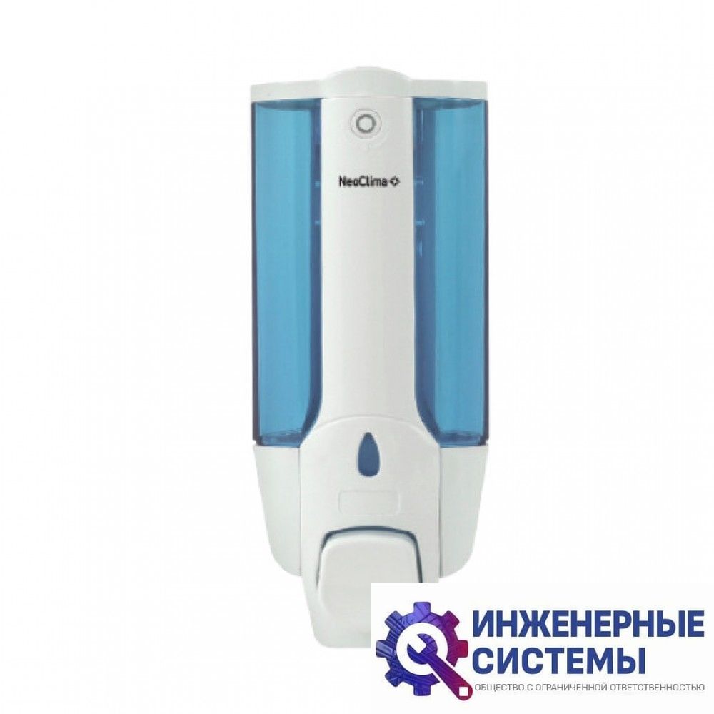 Дозатор для мыла NeoClima DP-380