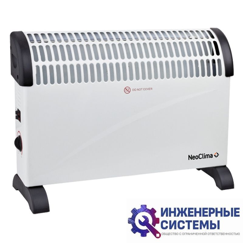 NeoClima Fast 2000W конвектор