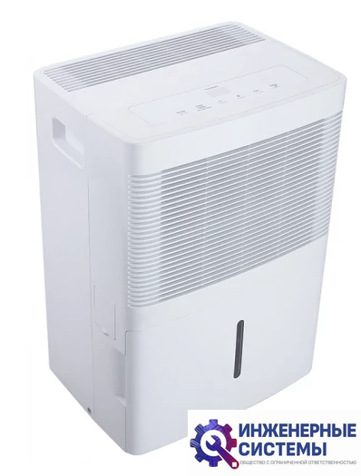 NeoClima FD-30AEB осушитель воздуха