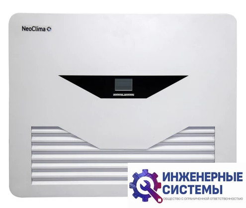 NeoСlima FDW02H осушитель воздуха