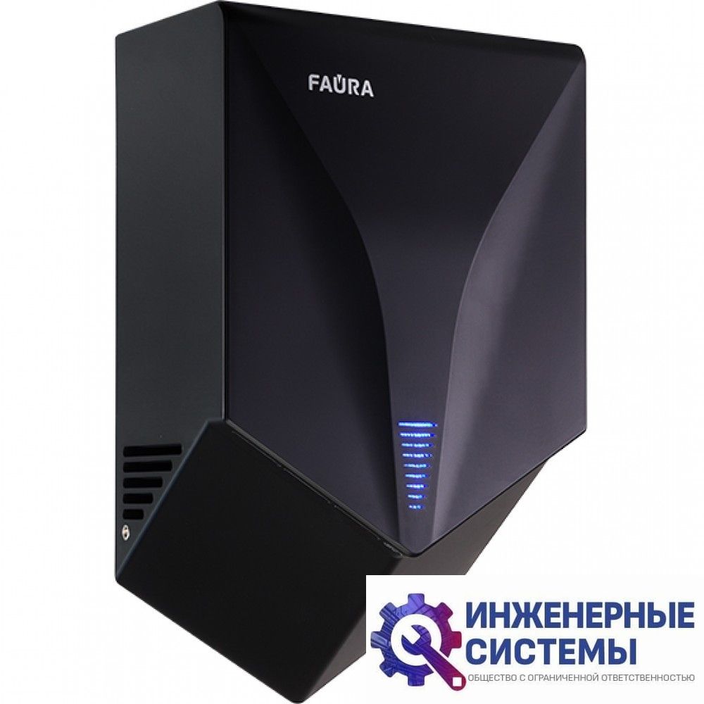 NeoClima FHD-1000B рукосушка