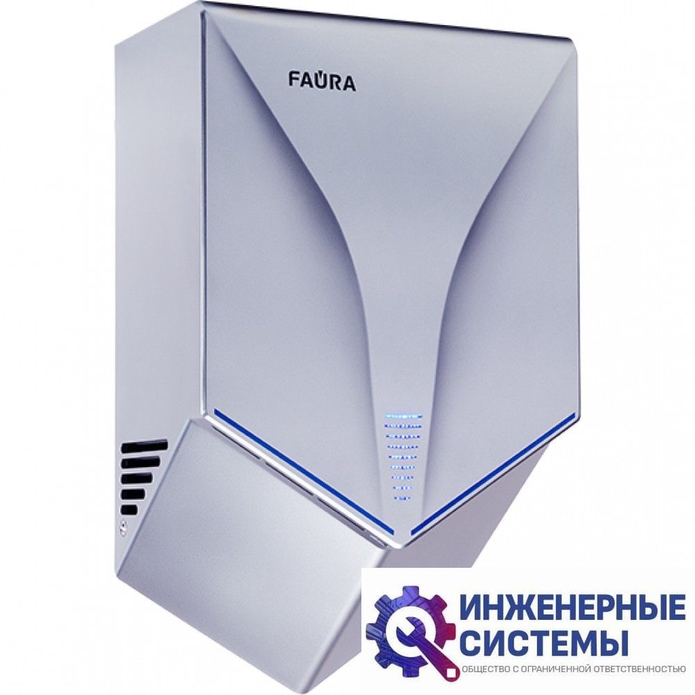 NeoClima FHD-1000G рукосушка