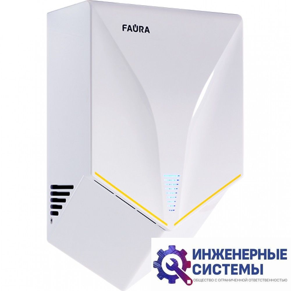 NeoClima FHD-1000W рукосушка
