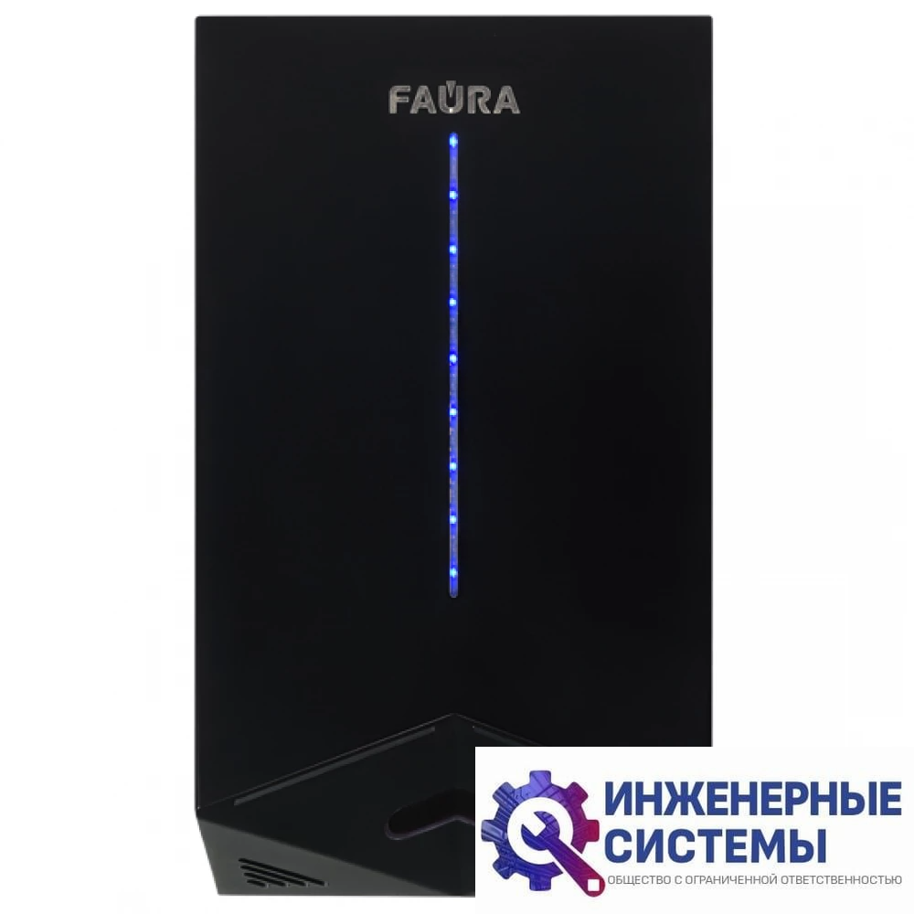NeoClima FHD-1200B сушилка для рук