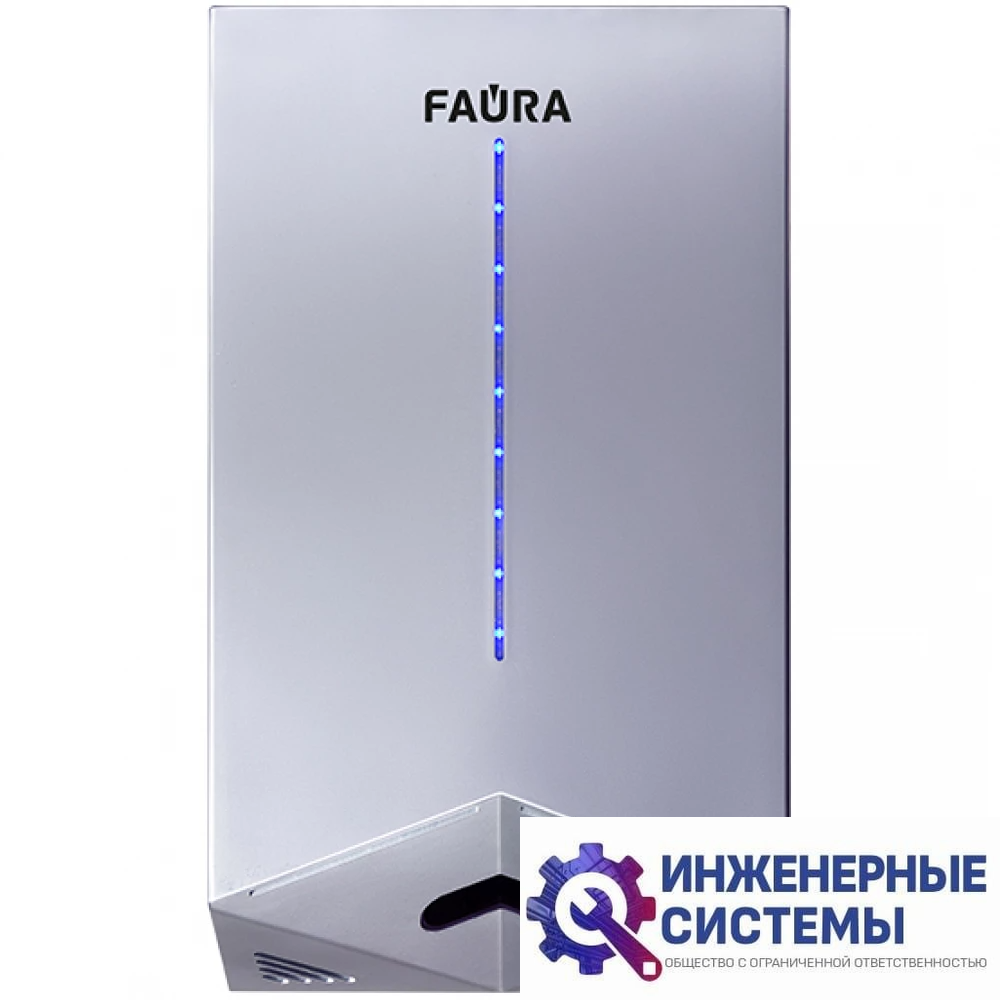 NeoClima FHD-1200G сушилка для рук