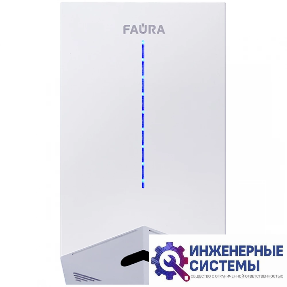 NeoClima FHD-1200W сушилка для рук