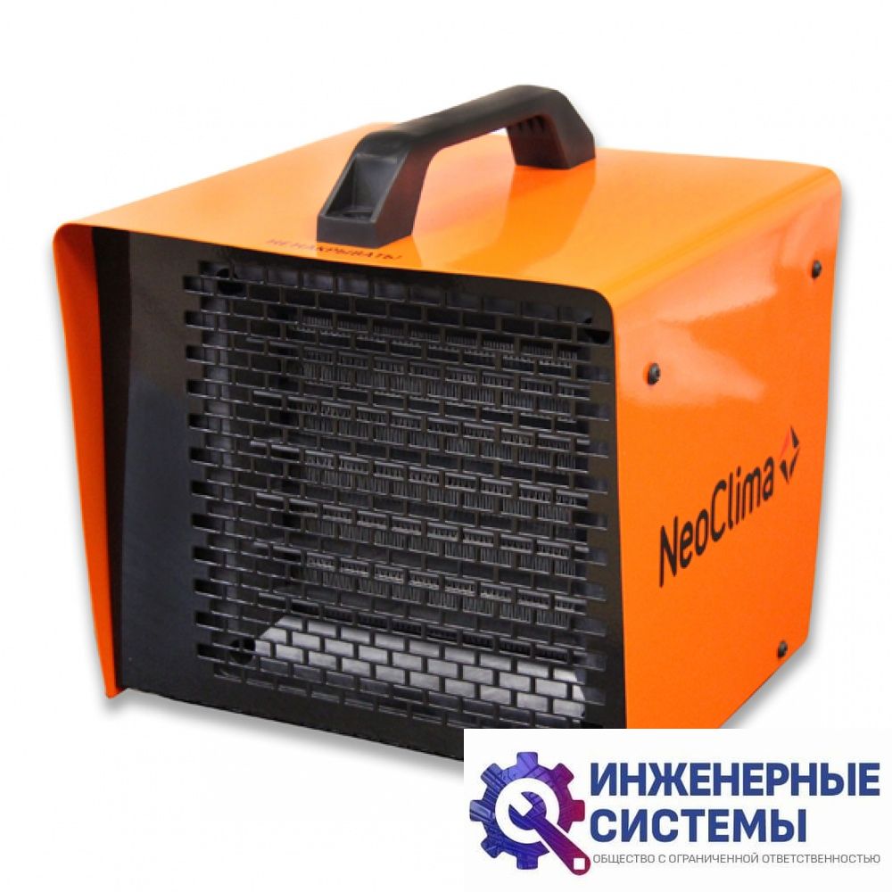 NeoClima KX-2 тепловая пушка купить Иркутск