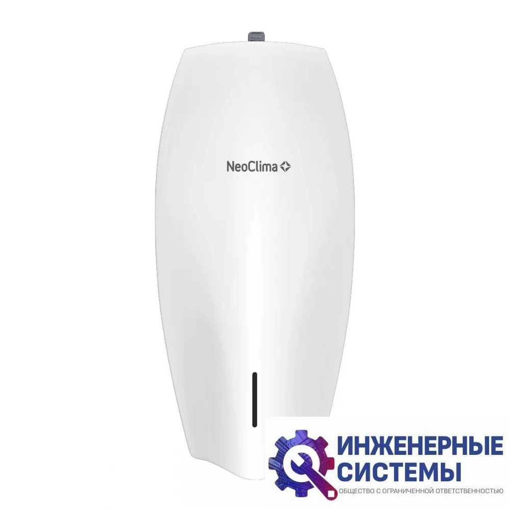 NeoClima NHD-121PUV сушилка для рук